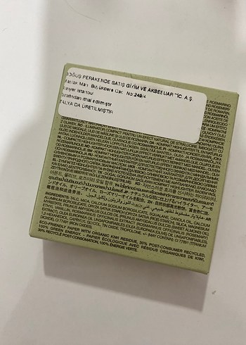 KIKO Green Me Aydınlatıcı - Şampanya Altın 005 - Görsel 5