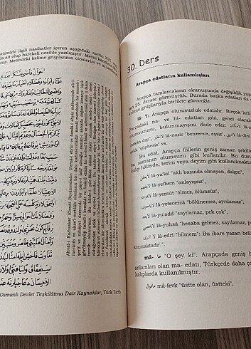  Beden Renk Akademik kaynak