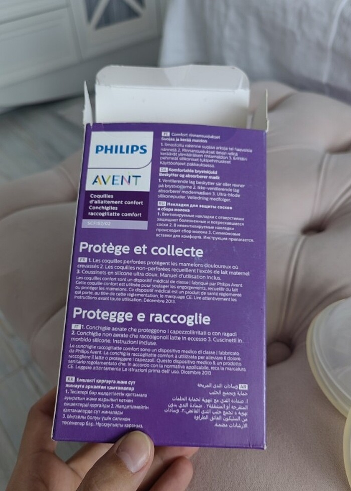 Phılıps avent silikon gögüs kalkanı - Görsel 2