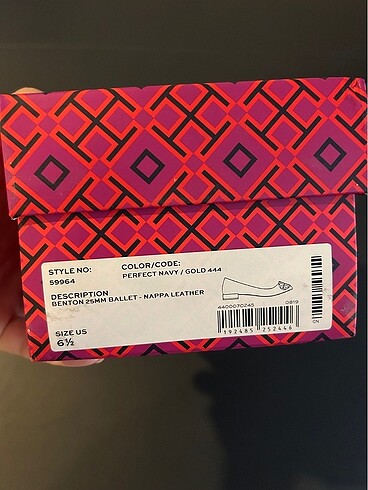 Tory Burch TORY BURCH BABET