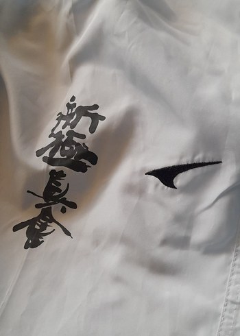 eşofman altı - Görsel 4