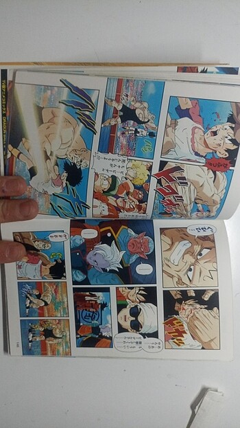  Dragon ball renkli manga