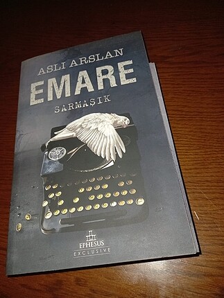 Emare