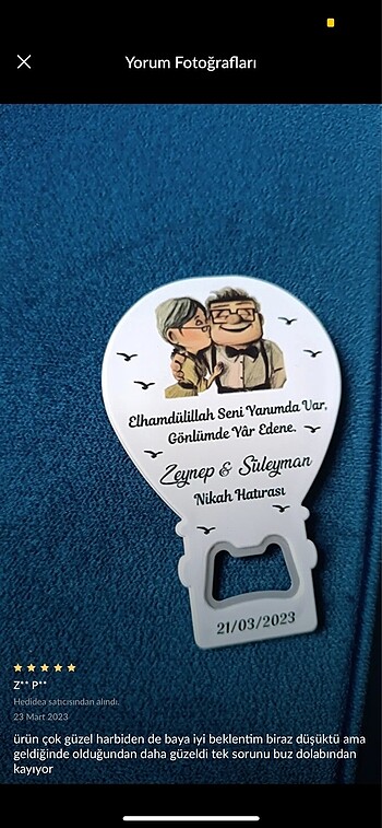 Rezerve îlan