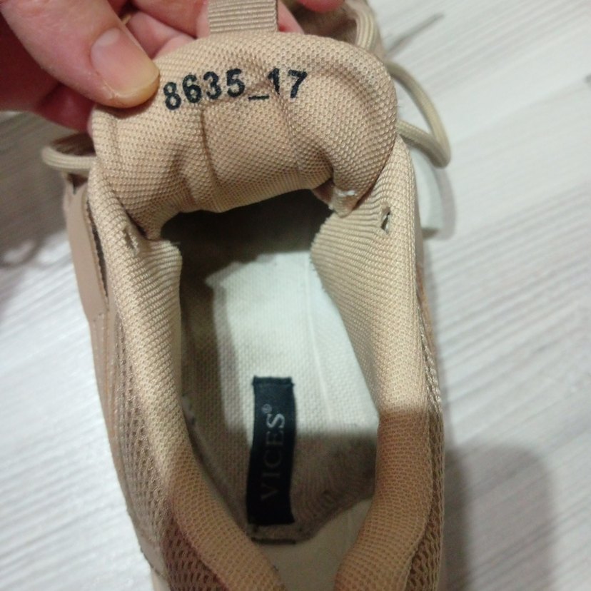 Bej Bağcıklı Kadın Platform Spor Ayakkabı - Görsel 4