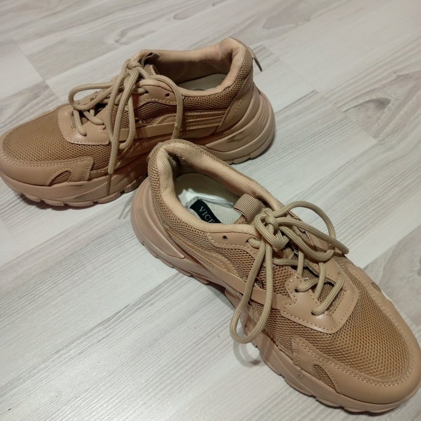 Bej Bağcıklı Kadın Spor Ayakkabı - Görsel 4