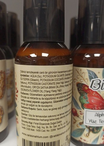 Alpha Arbutin Yüz Temizleme Jeli - Görsel 2