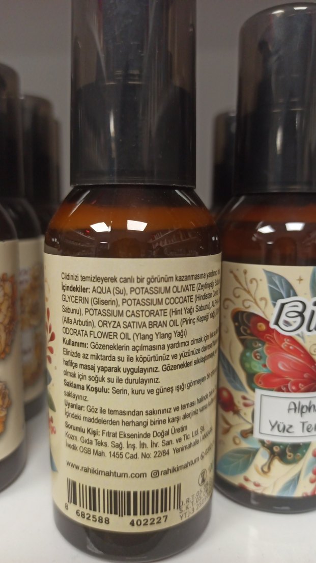 Alpha Arbutin Yüz Temizleme Jeli - Görsel 2