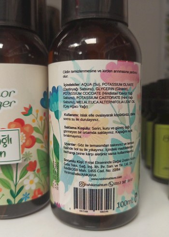 Çay Ağacı Yağlı Kastil Sabun - Görsel 2