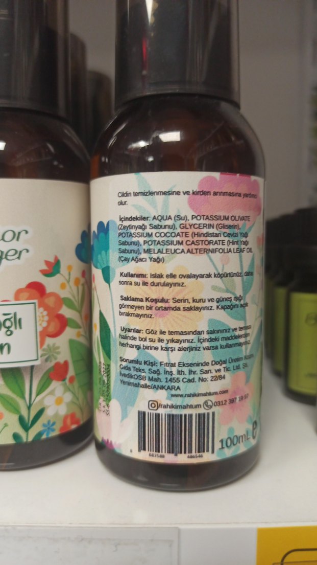 Çay Ağacı Yağlı Kastil Sabun - Görsel 2