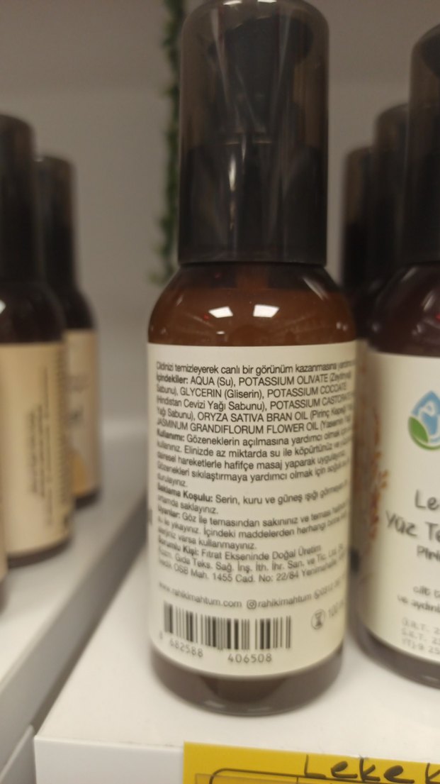 Rahiki Mahtüm Leke Karşıtı Yüz Temizleme Jeli - Görsel 2