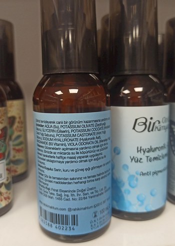 Hyaluronik Asit Yüz Temizleme Jeli - Görsel 2
