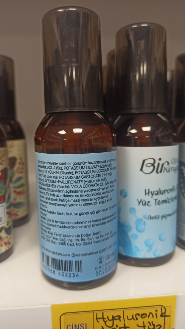 Hyaluronik Asit Yüz Temizleme Jeli - Görsel 2