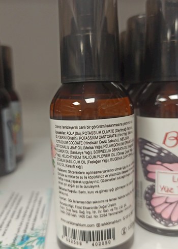 Leke Karşıtı Yüz Temizleme Jeli - Görsel 2