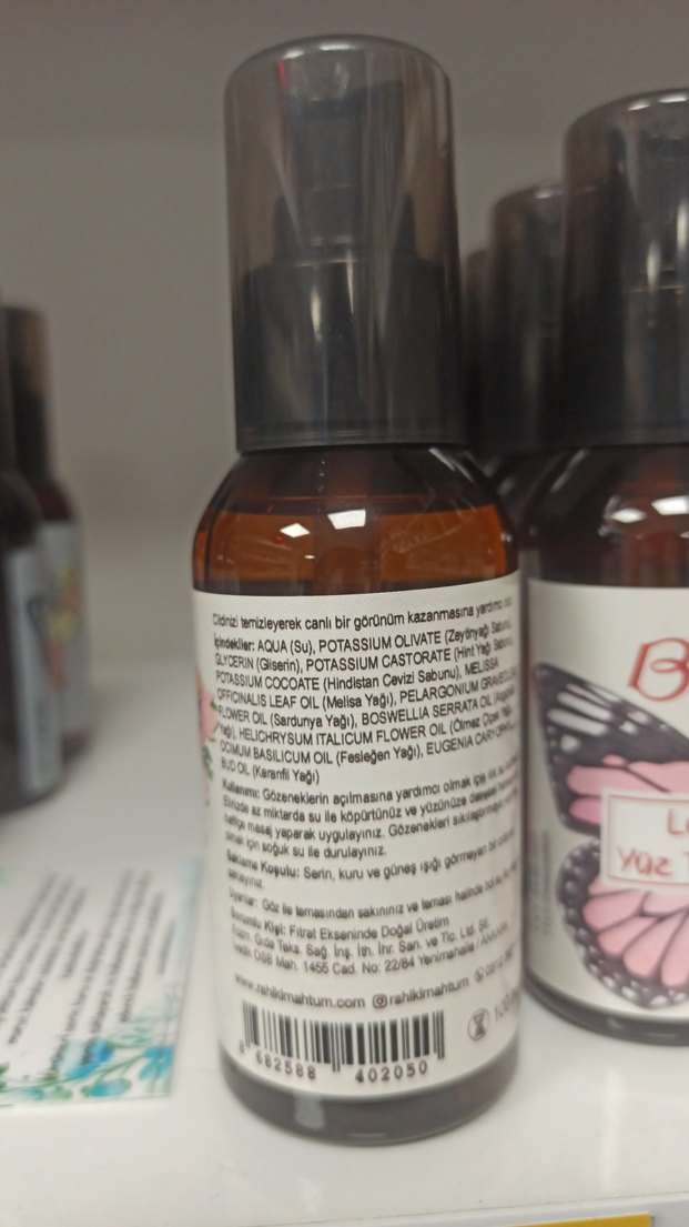 Leke Karşıtı Yüz Temizleme Jeli - Görsel 2