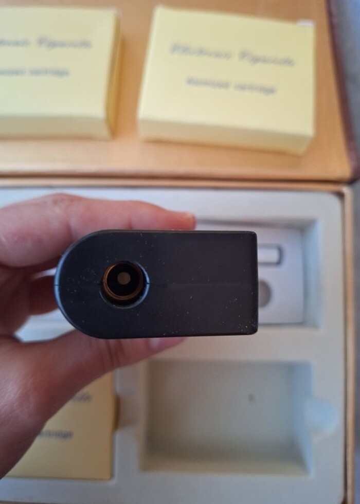 Elektronik sigara - Görsel 2