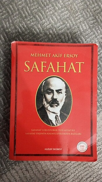 M Akif Ersoy 