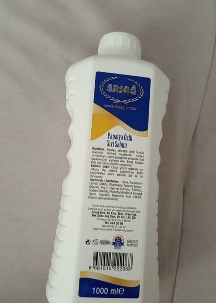 Ersağ papatya özlü sıvı sabun  - Görsel 2