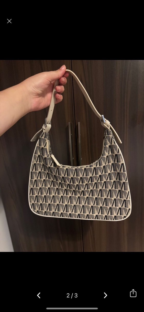 Bej Baskılı Kadın Omuz Çantası - Görsel 3