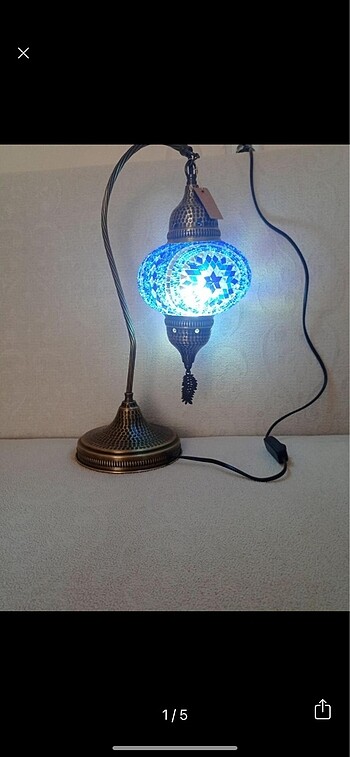 Gece lambası