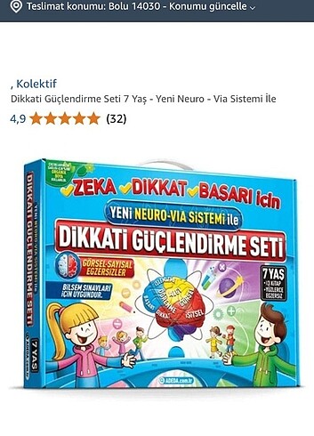 Oyun kutusu