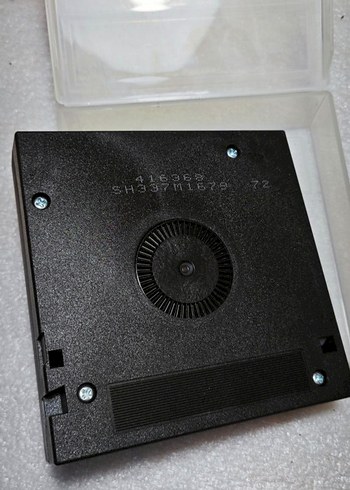 Tandberg Data DLTtape IV Taşınabilir Hard Disk - Görsel 6