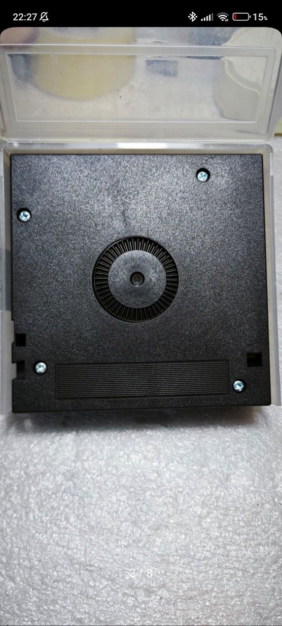 Tandberg Data DLTtape IV Taşınabilir Hard Disk - Görsel 2