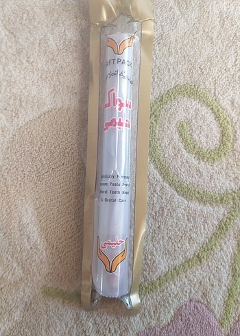 Kadınlar İçin Roll-On Deodorant