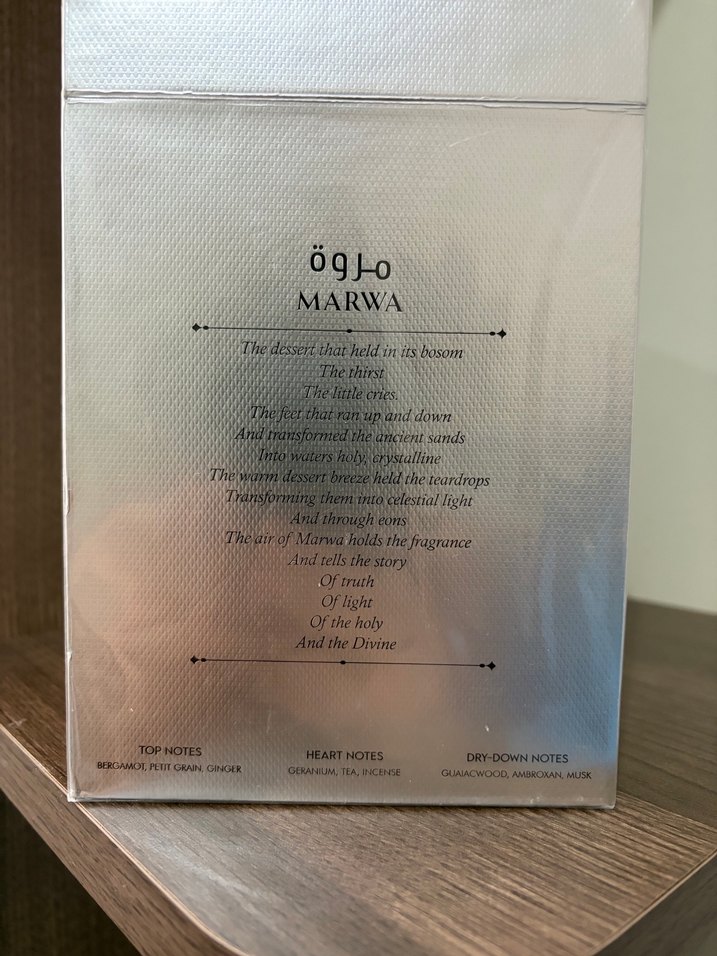 Arabiyat Prestige Marwa - Görsel 3