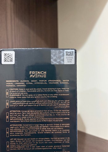 French Avenue Amber Empire - Görsel 3