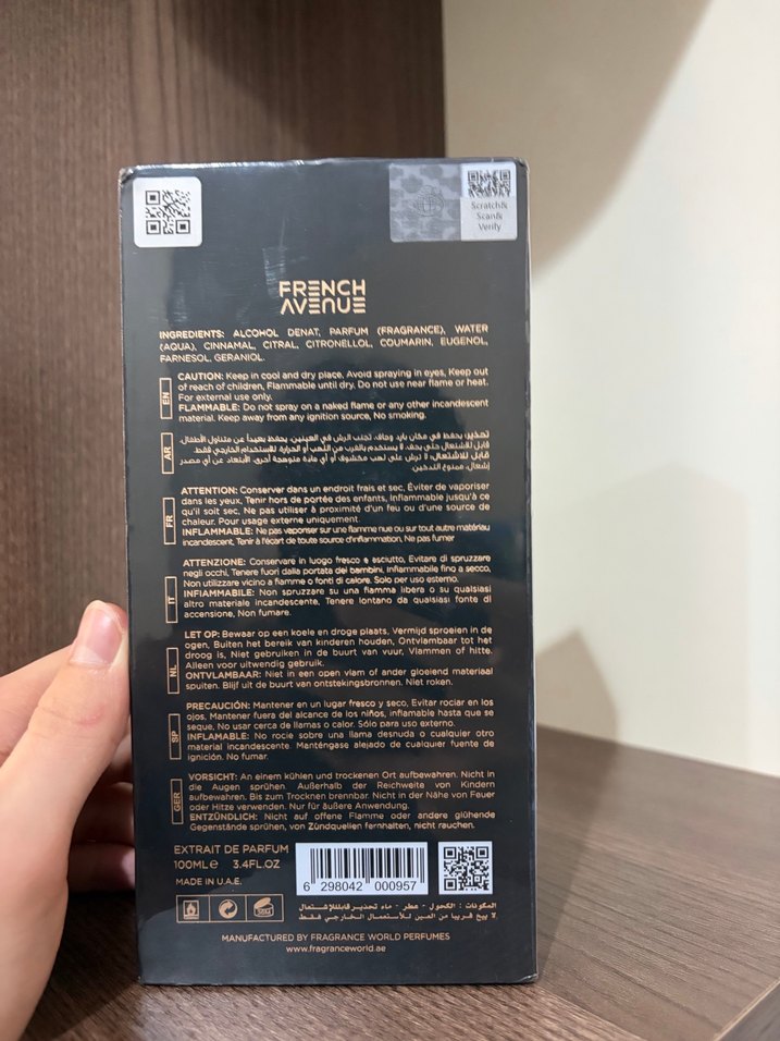 French Avenue Amber Empire - Görsel 2