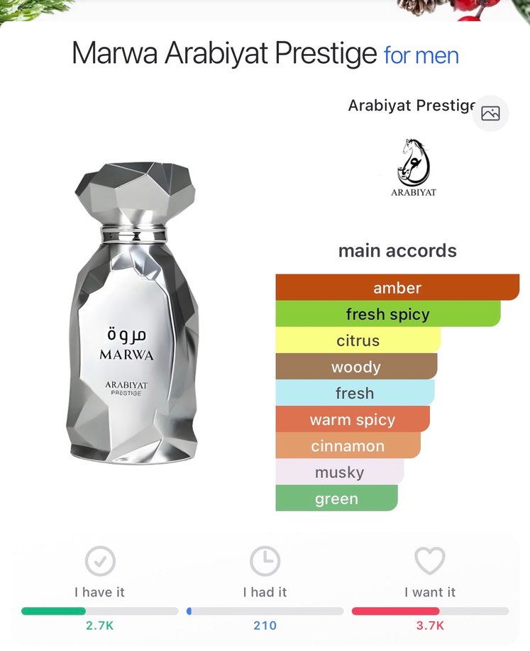 Arabiyat Prestige Marwa 3ML - Görsel 2
