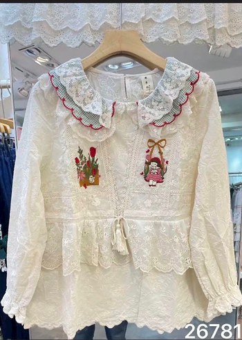 American Retro diğer