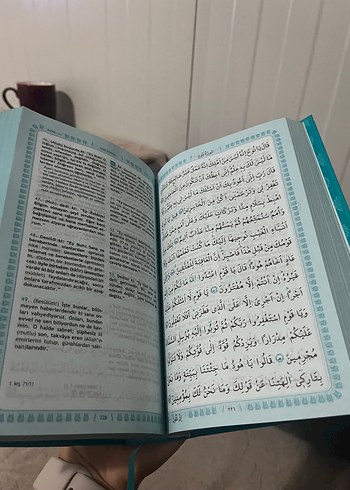 Feyzü'l Furkan Kuran-ı Kerim ve Tefsirli Meali - Görsel 5