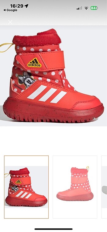 Adidas bot
