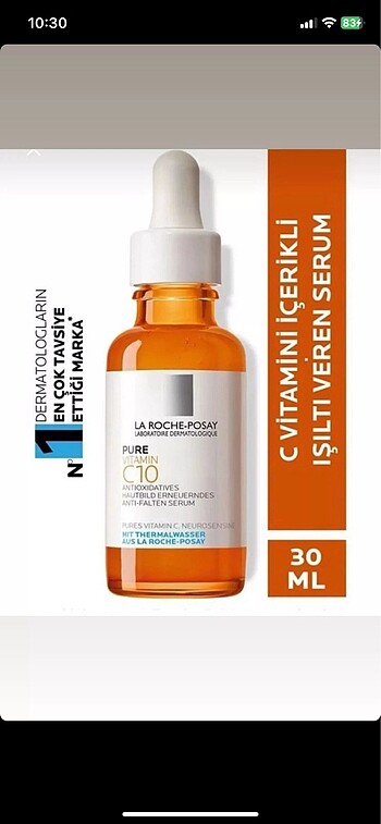 Laroche serum