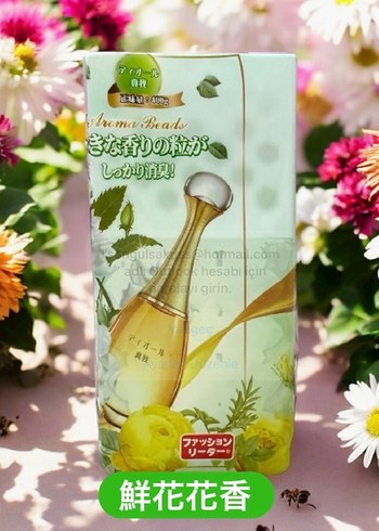 JADORE ODA Parfümü Aroma Boncukları