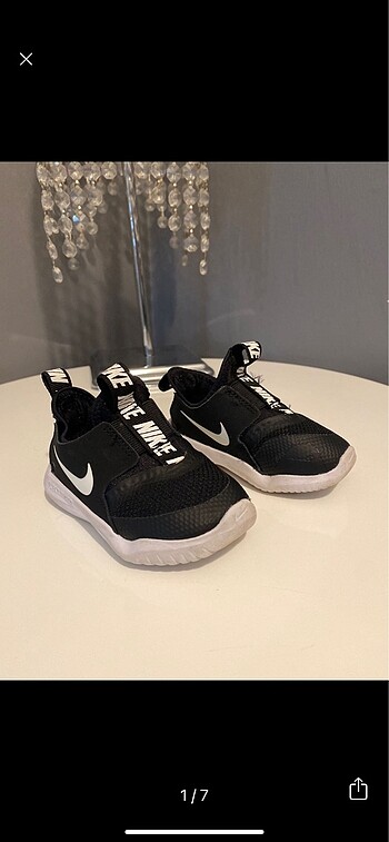 Nike Flexrunner1 Unisex