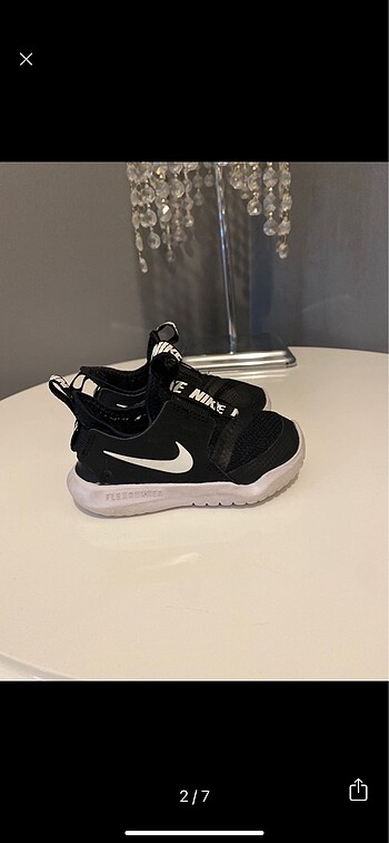Nike Nike Flexrunner1 Unisex