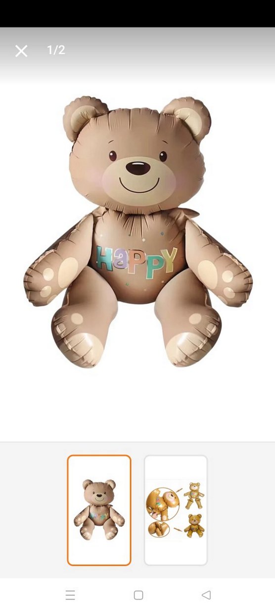 Kahverengi ayicik Parti folyo Balon Seti - Görsel 2