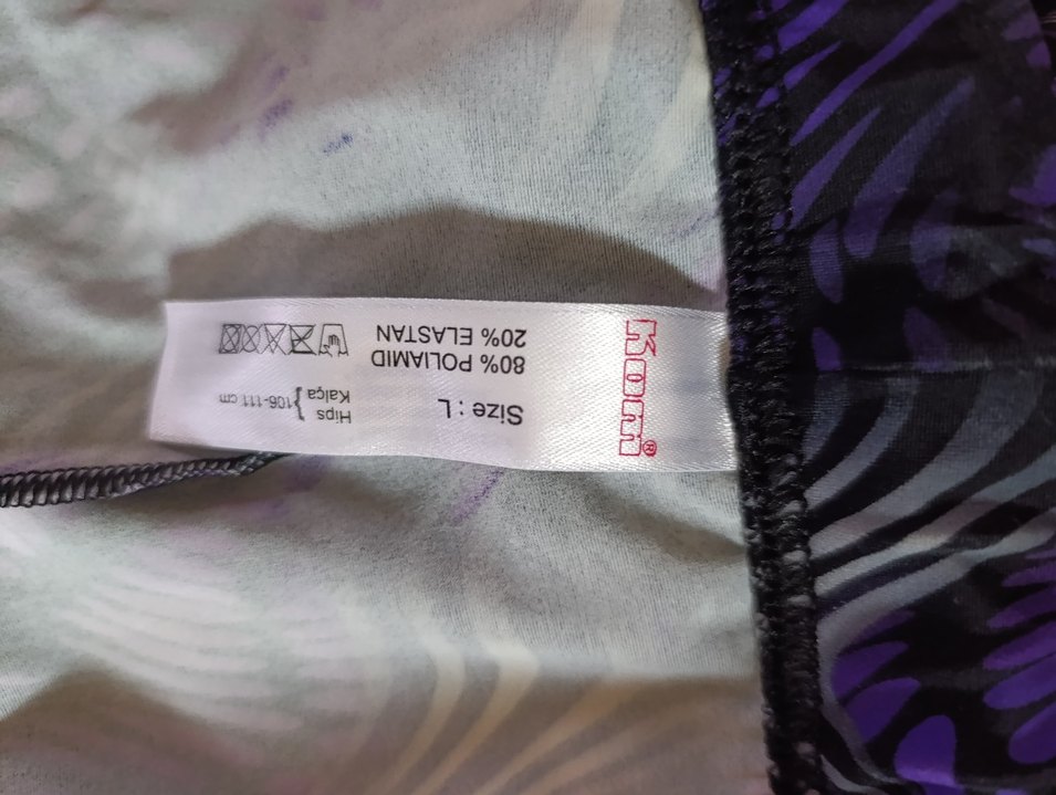 KOM ERKEK MAYO - Görsel 3