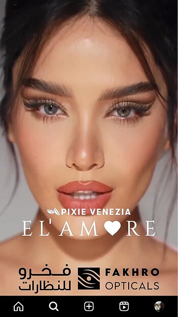 Elamore pixie venezia -7 miyop lens
