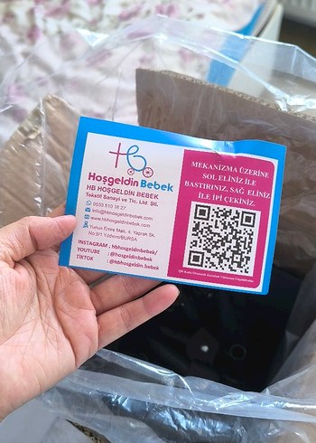 Park Yatak Kahverengi Karton Kutu - Görsel 4