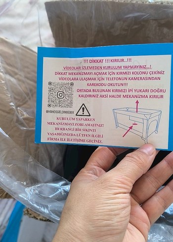 Park Yatak Kahverengi Karton Kutu - Görsel 3