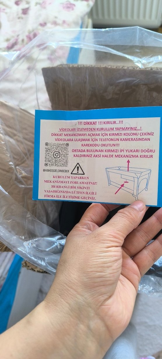 Park Yatak Kahverengi Karton Kutu - Görsel 3