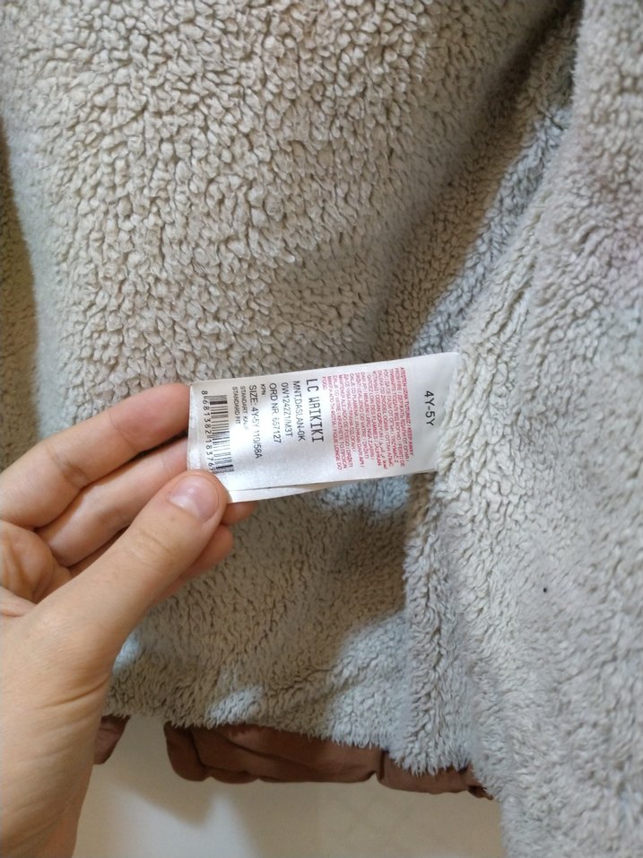 Kahverengi Fermuarlı Erkek Çocuk Mont - Görsel 5