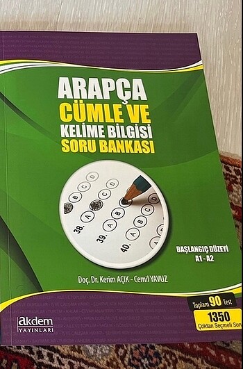 Akdem