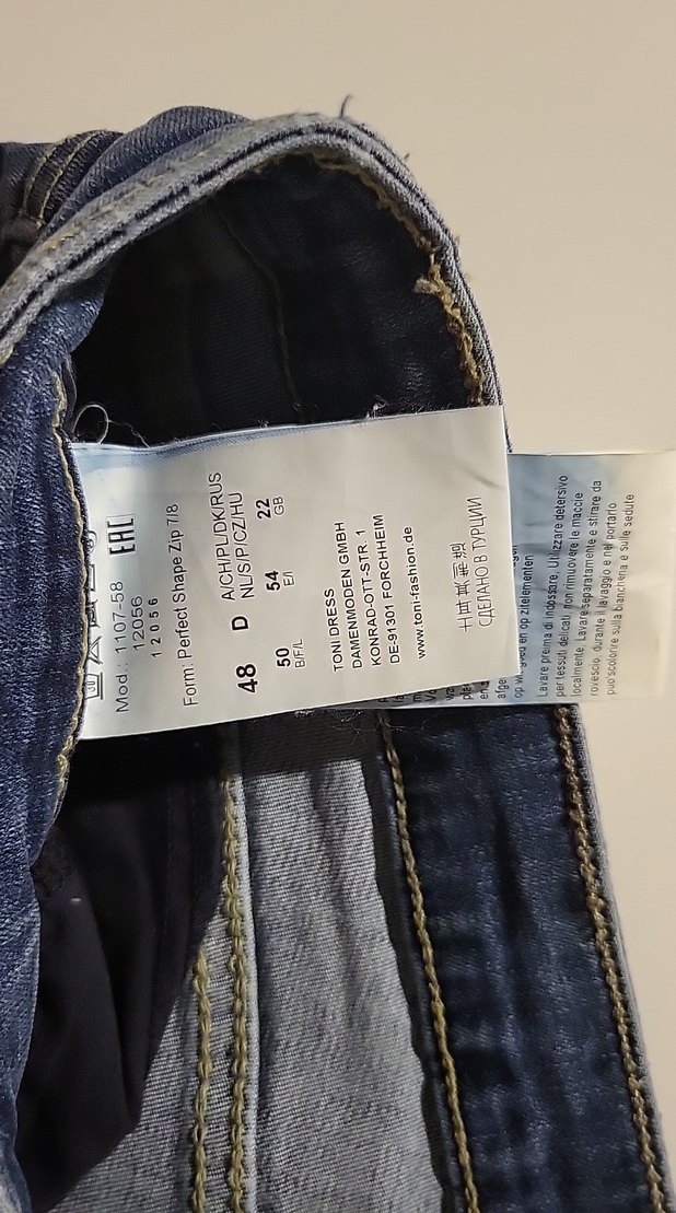 TONİ FULL LİKRALI YÜKSEK BEL JEAN - Görsel 5