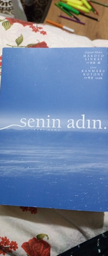  Senin Adın Manga