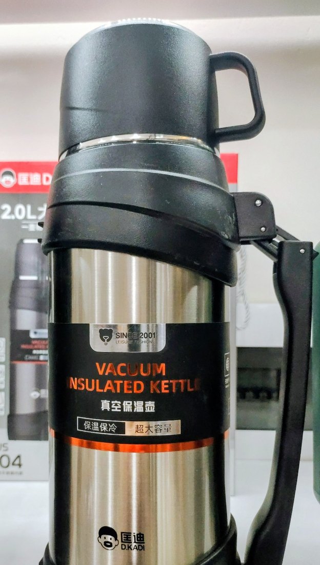 2 litre Gri Vakum İzoleli Termos Matara - Görsel 3